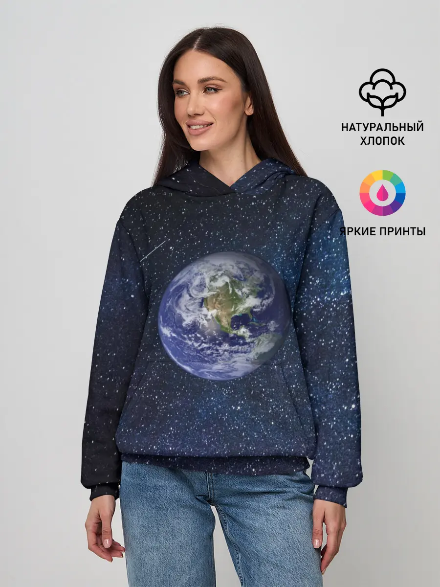 Женское худи / Земля в космосе