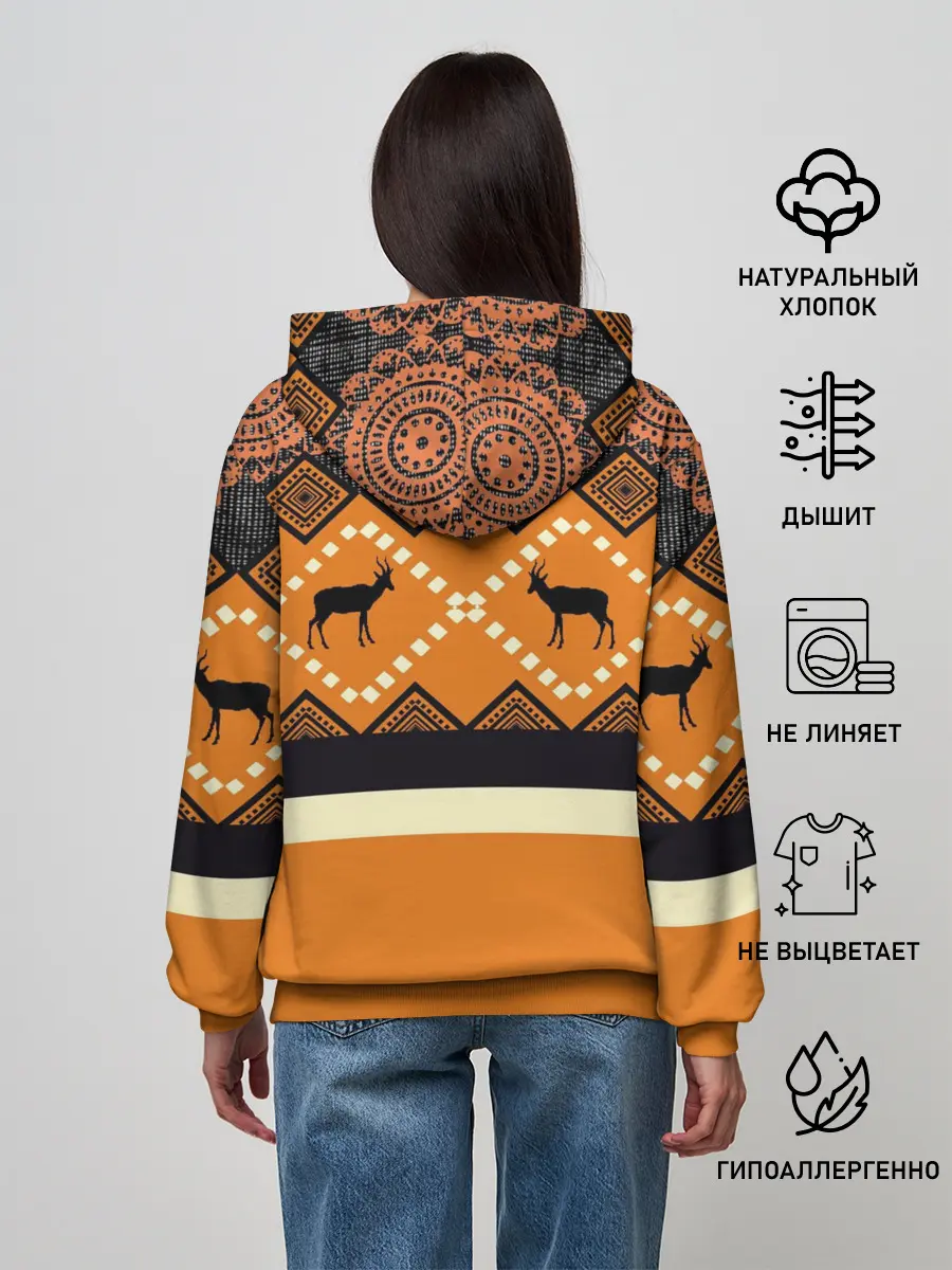 Женское худи / Африканский Мотив