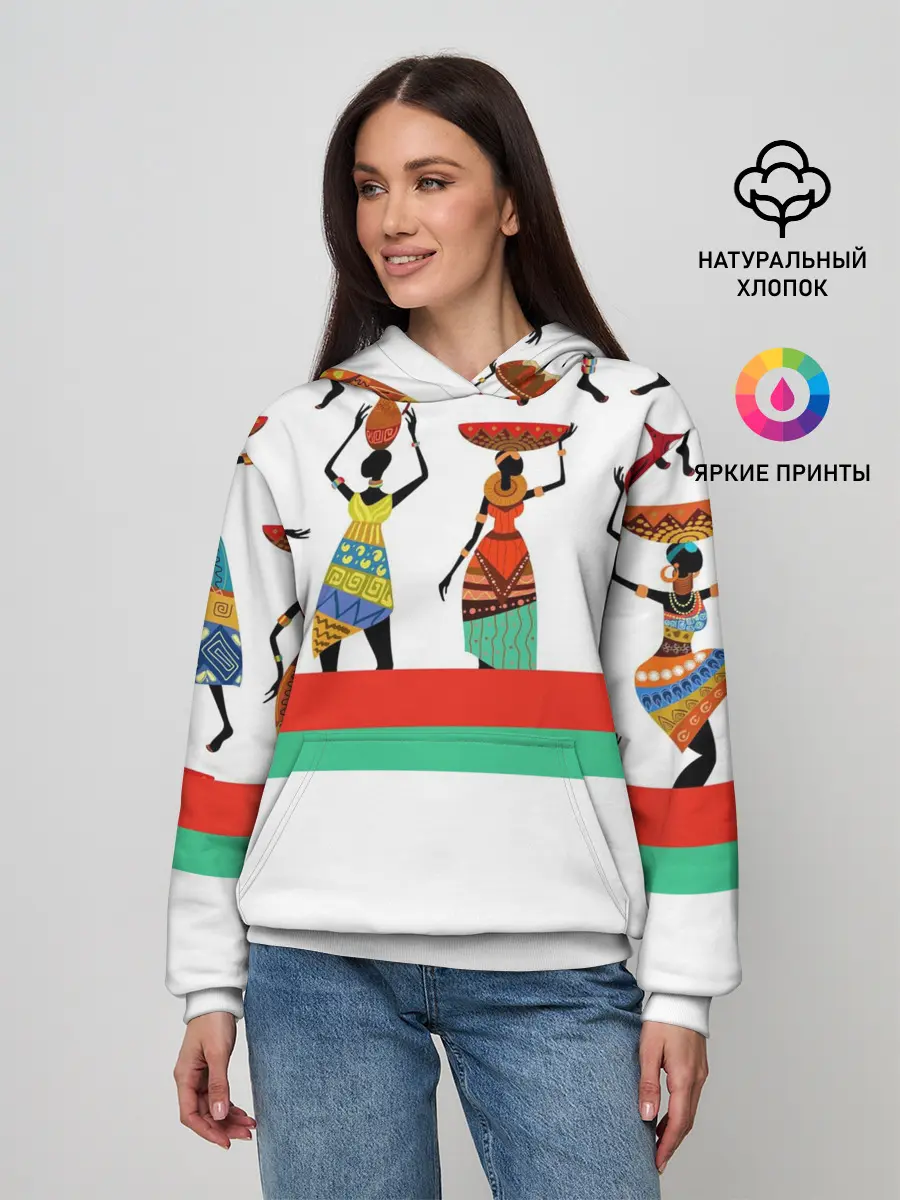 Женское худи / Девушки