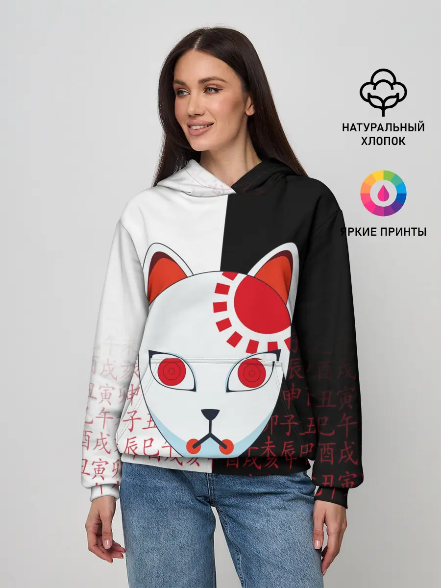 Женское худи / МАСКА ТАДЖИРО