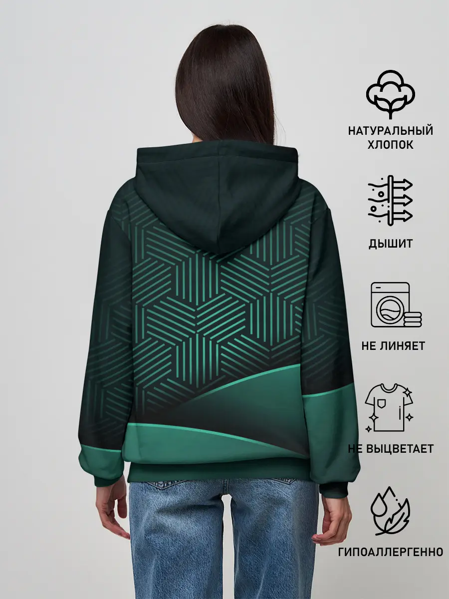 Женское худи / Luxury Green