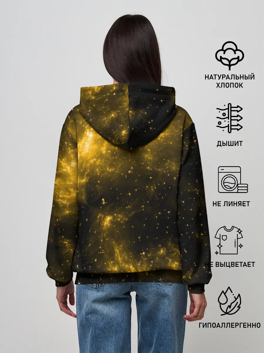 Женское худи / Санеми Шинадзугава Kimetsu no Yaiba