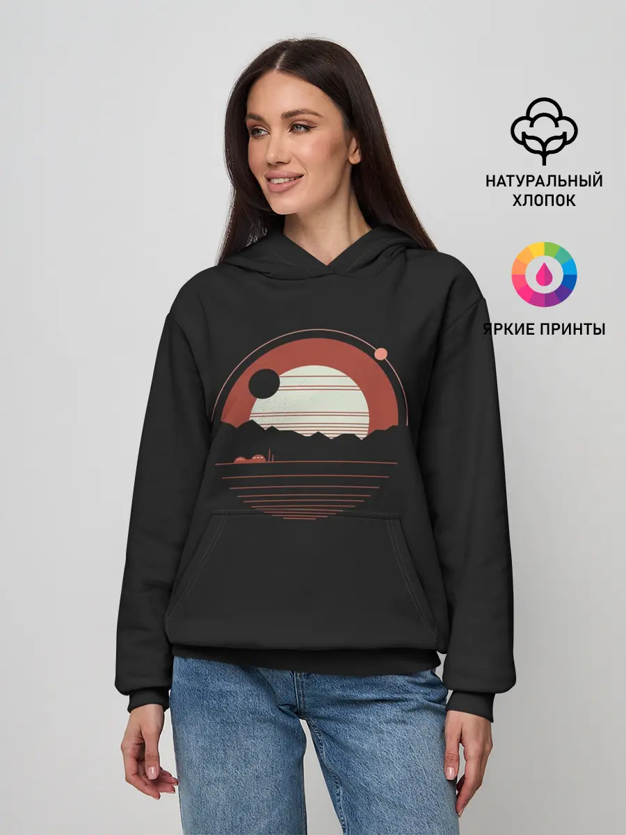 Женское худи / The last person in the world