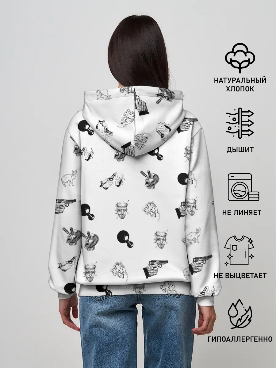 Женское худи / Кровосток | Паттерн