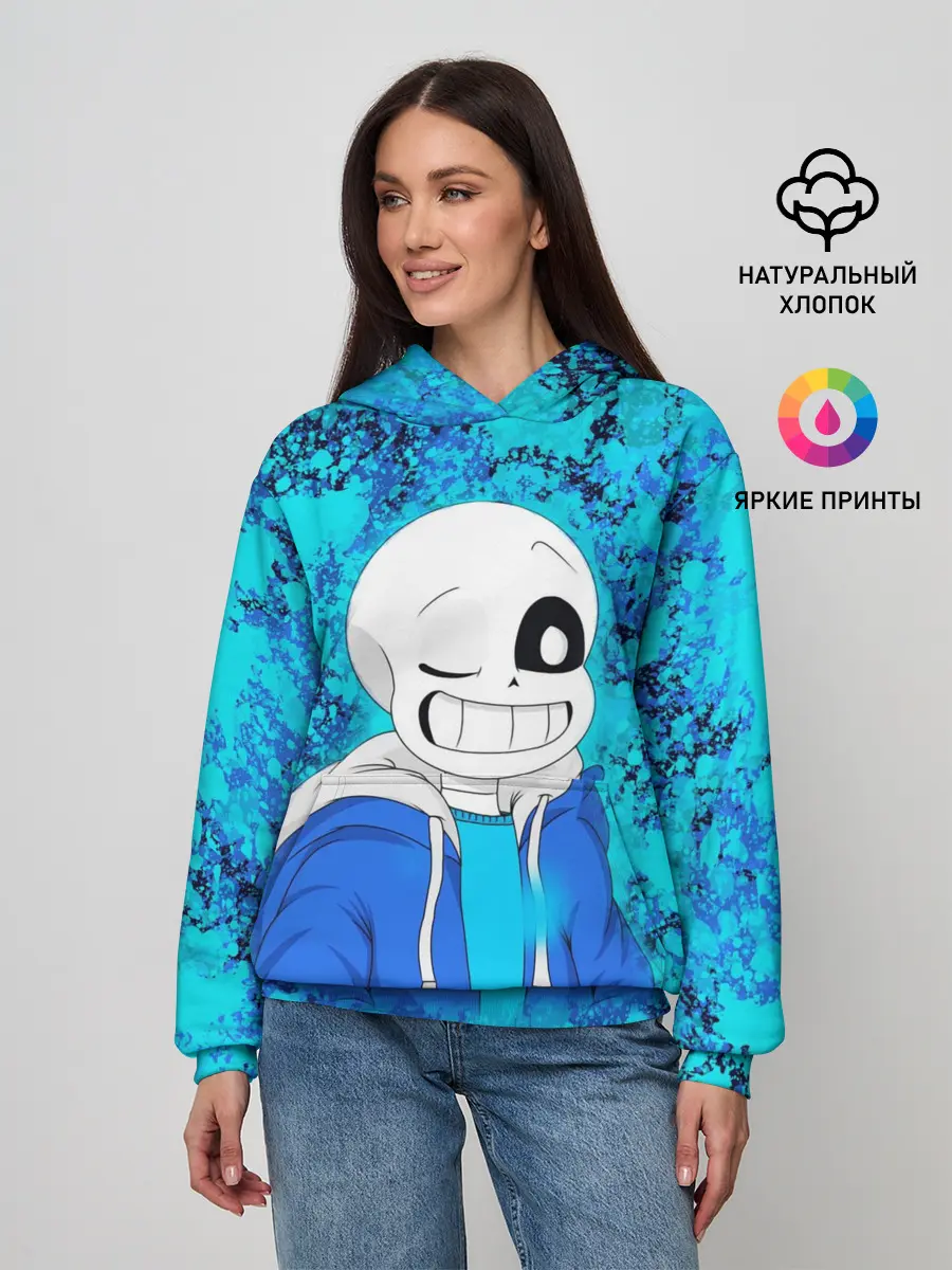 Женское худи / САНС