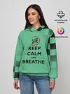 Женское худи / KEEP CALM and BREATHE