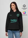 Женское худи / FC Barcelona | Training shirt
