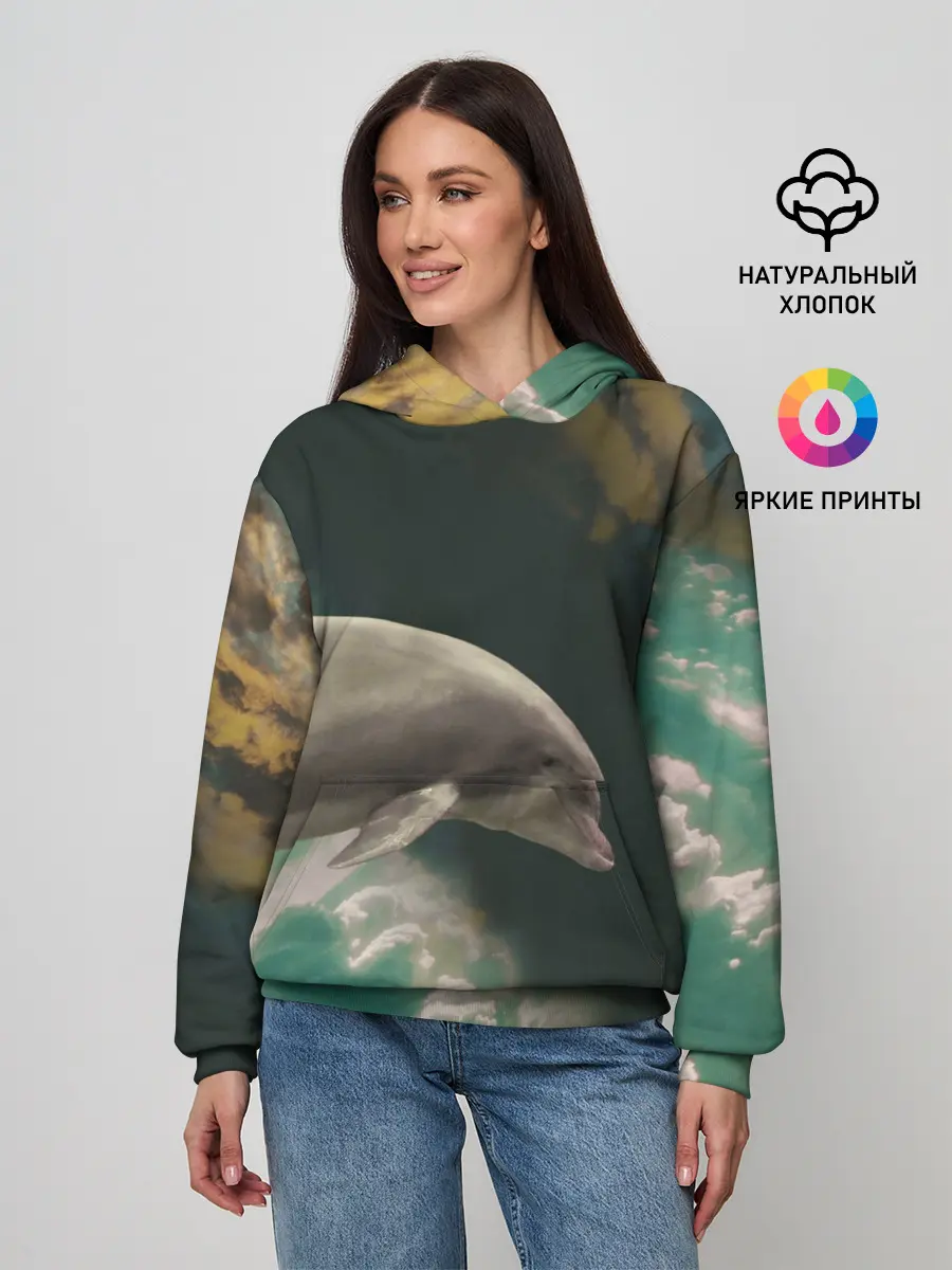 Женское худи / Дельфин в облаках