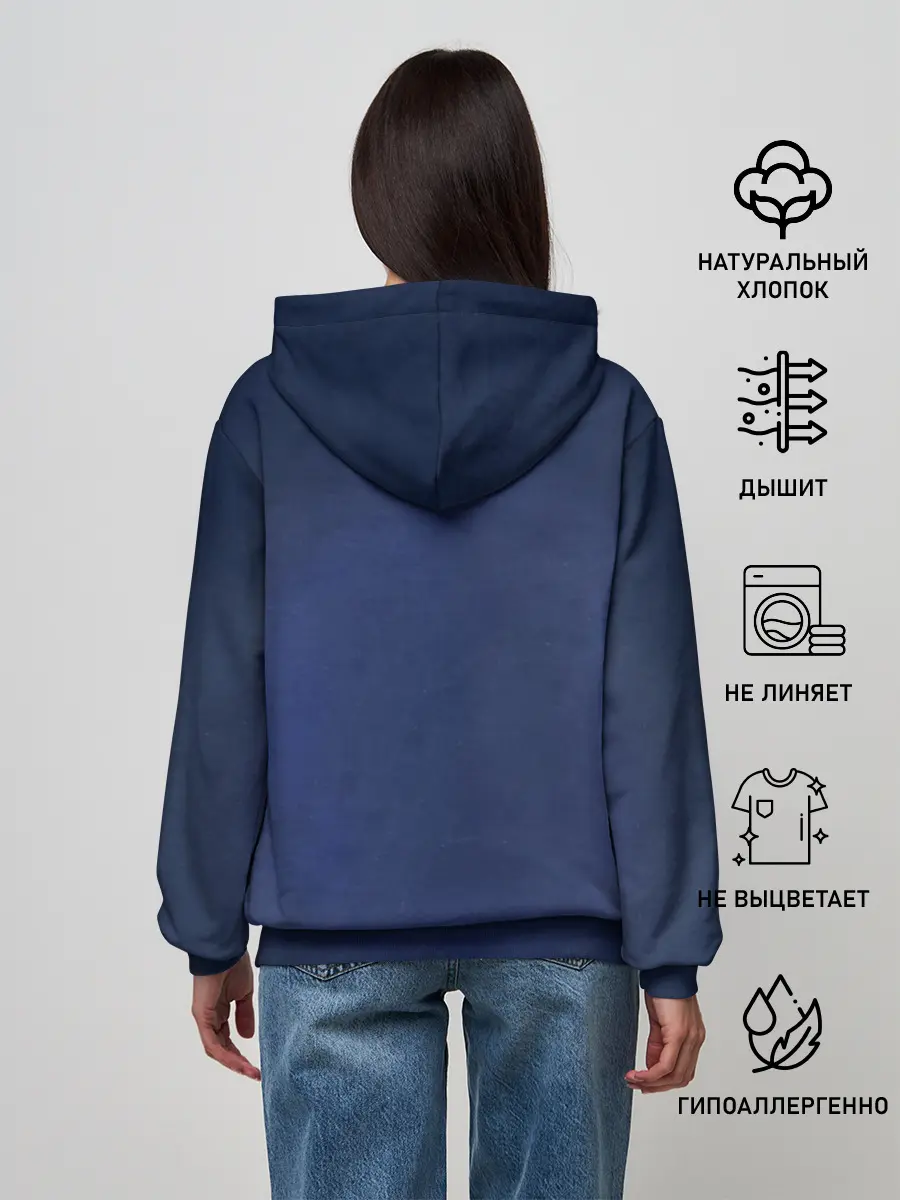 Женское худи / Gods family