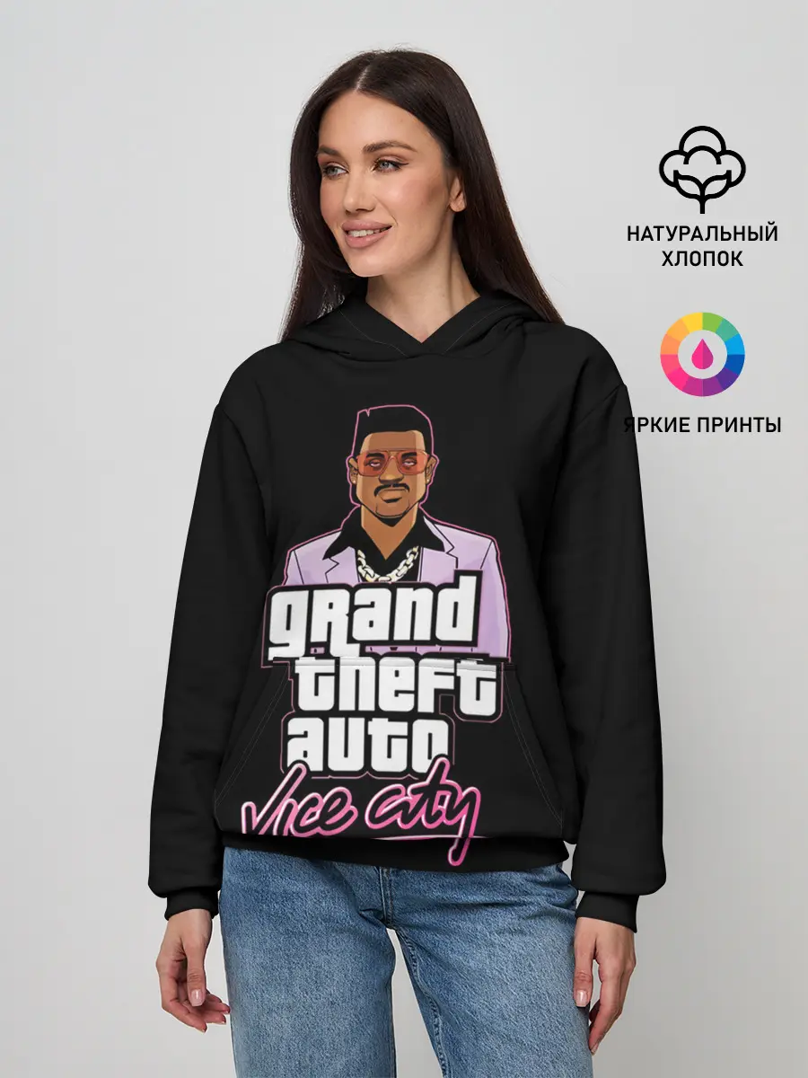 Женское худи / Лэнс Вэнс