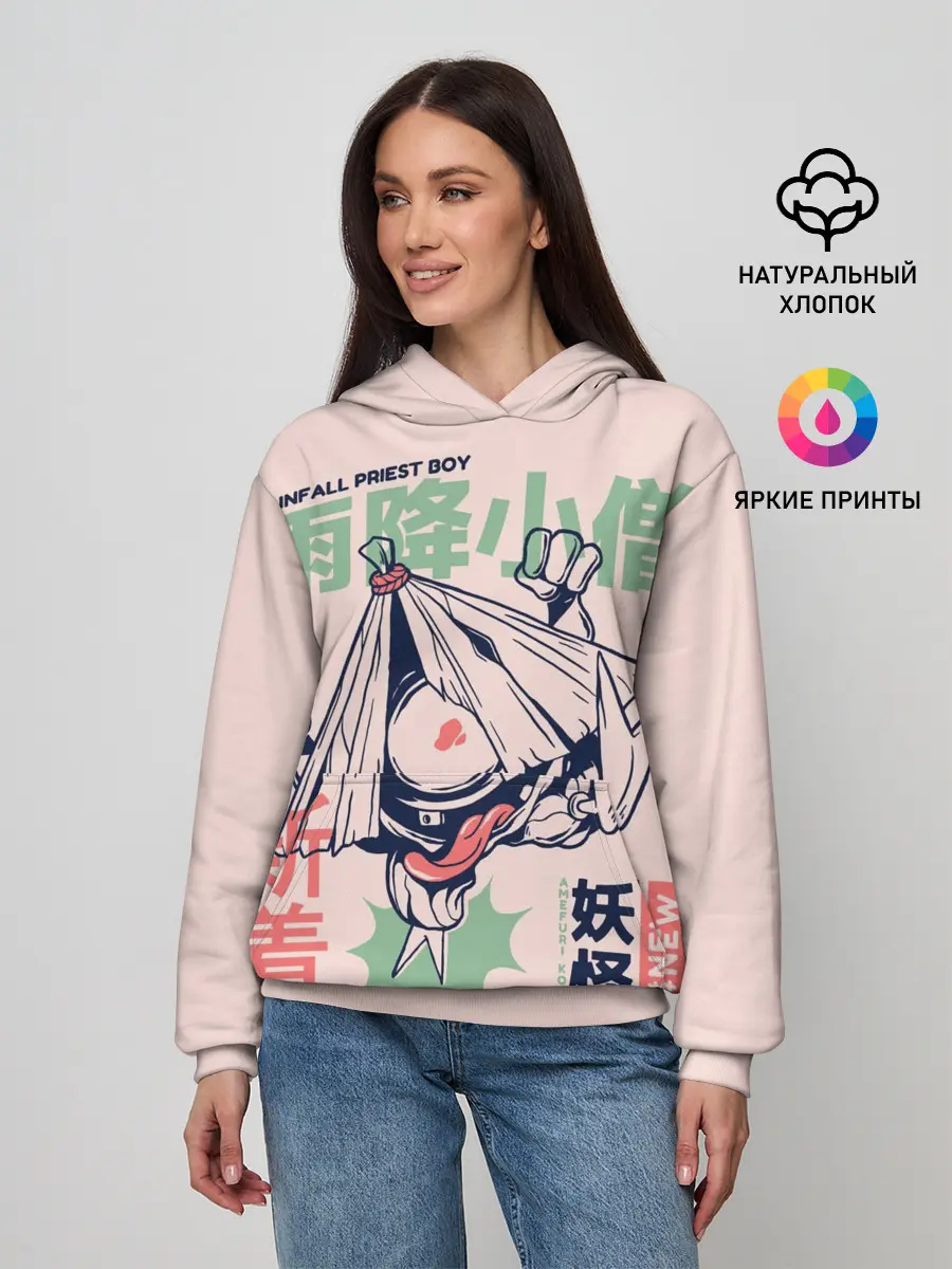 Женское худи / Аниме Демон Козо Ёкай