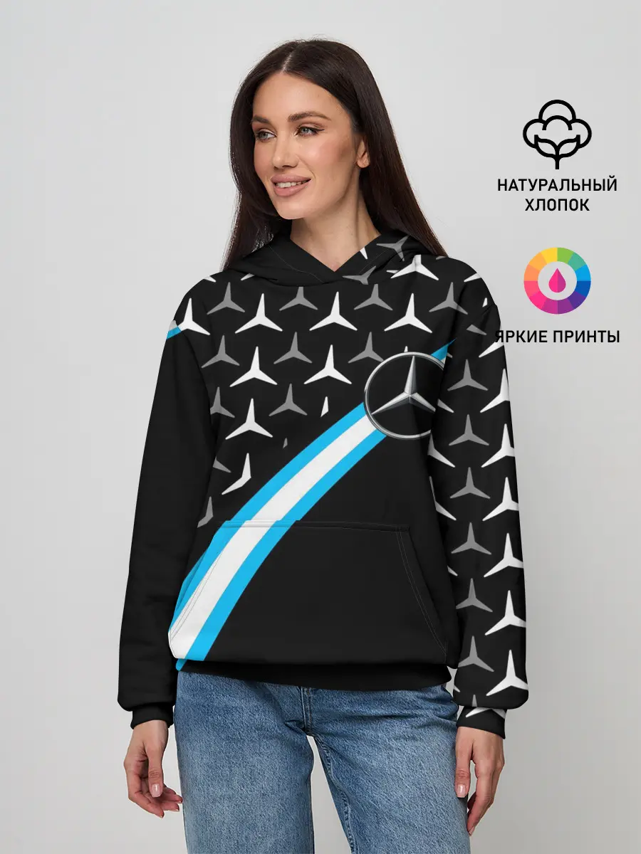 Женское худи / MERCEDES / УЗОР / ЛИНИЯ АКВА