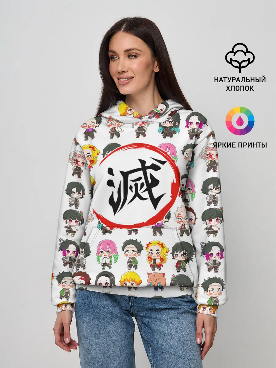 Женское худи / Клинок, рассекающий демонов ПЕРСОНАЖИ