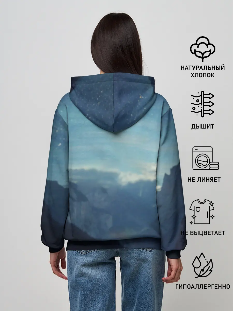 Женское худи / Магическая Битва - Ты плачешь?