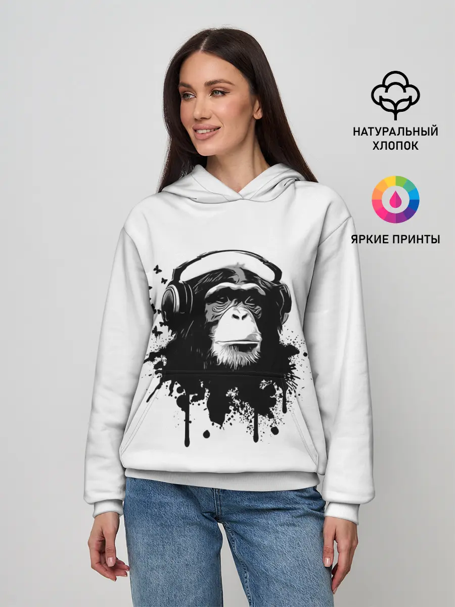 Женское худи / Обезьяна Меломан