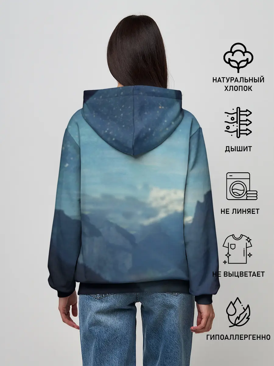 Женское худи / Магическая Битва | Реплика Кугисаки Нобара