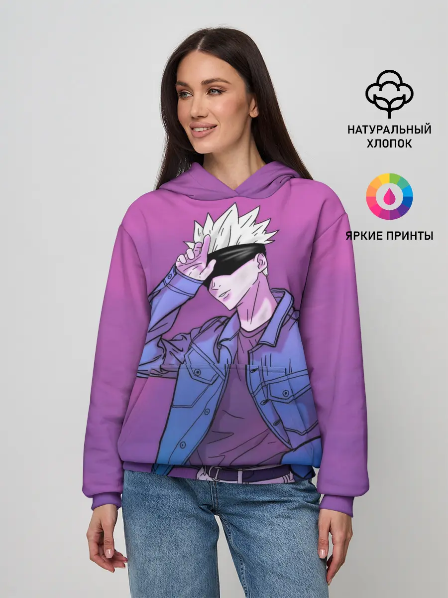 Женское худи / Магическая Битва - С повязкой