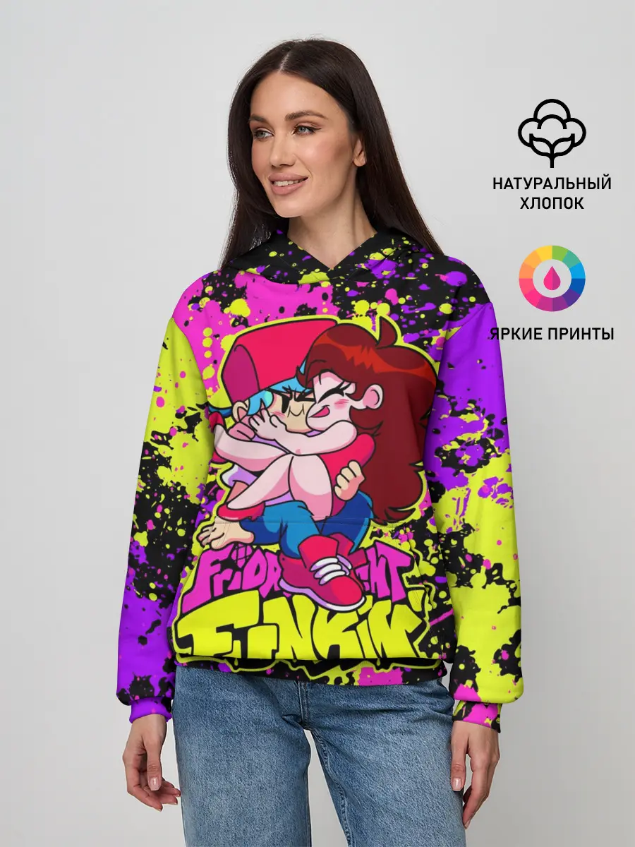 Женское худи / Парень и Девушка Friday Night