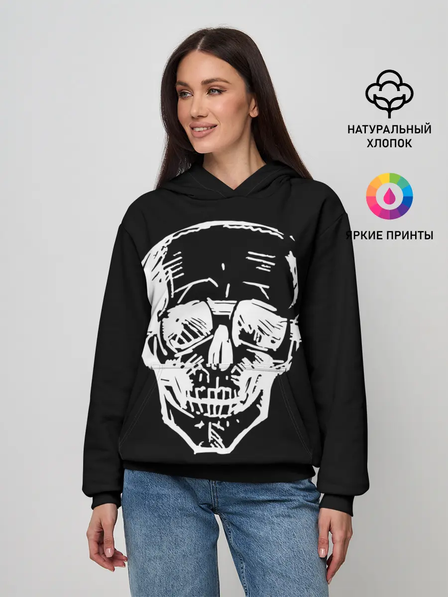 Женское худи / Скетч Черепа