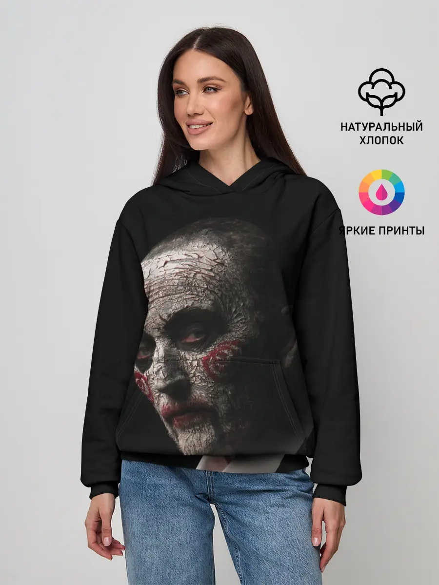 Женское худи / Джон Крамер Пила