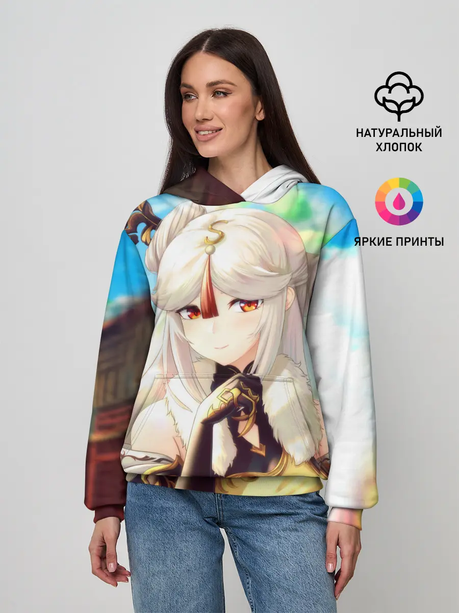 Женское худи / Геншин Импакт Нин Гуан