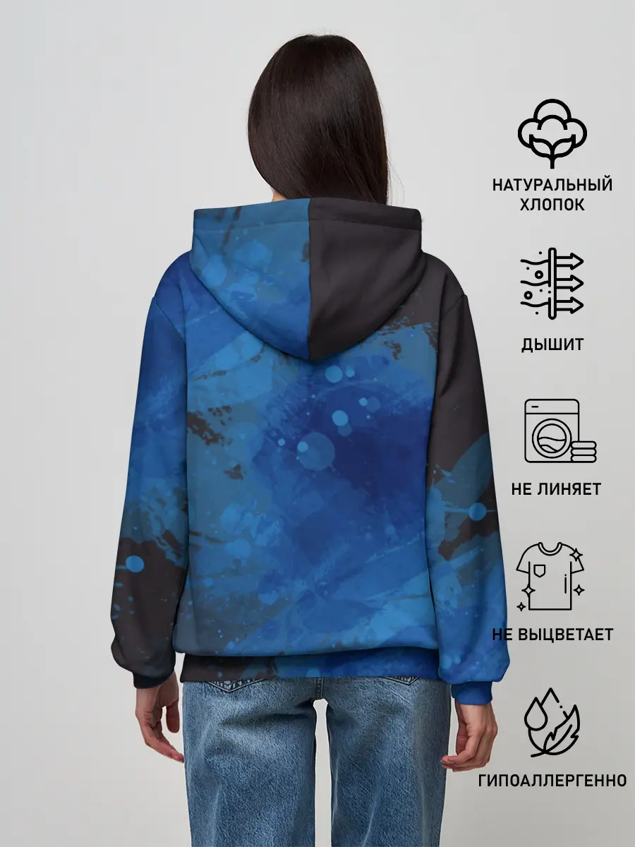 Женское худи / Тосиро Хицугая. Блич