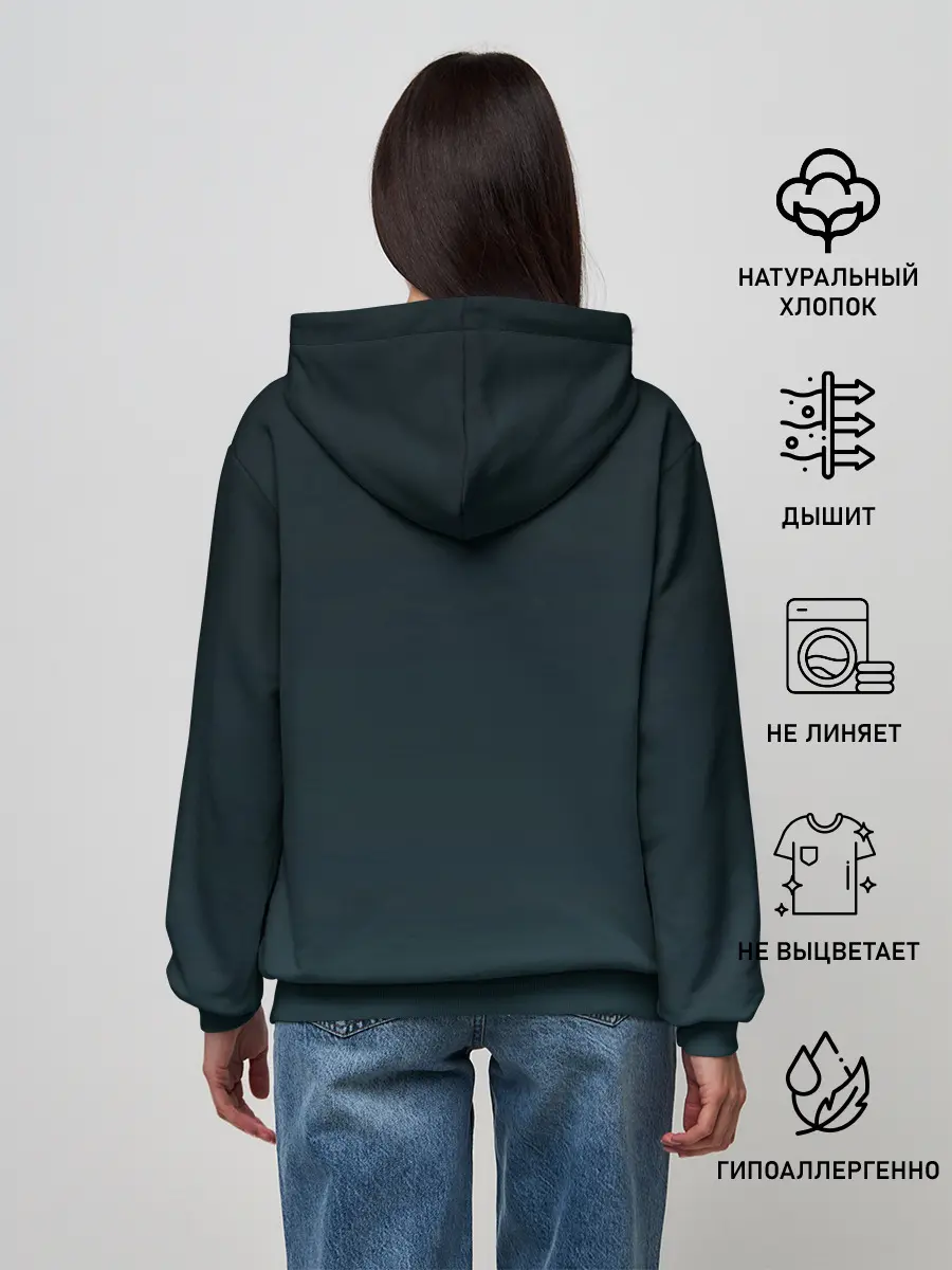 Женское худи / Блич Ичиго Куросаки