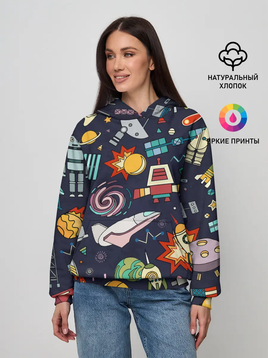 Женское худи / Космос