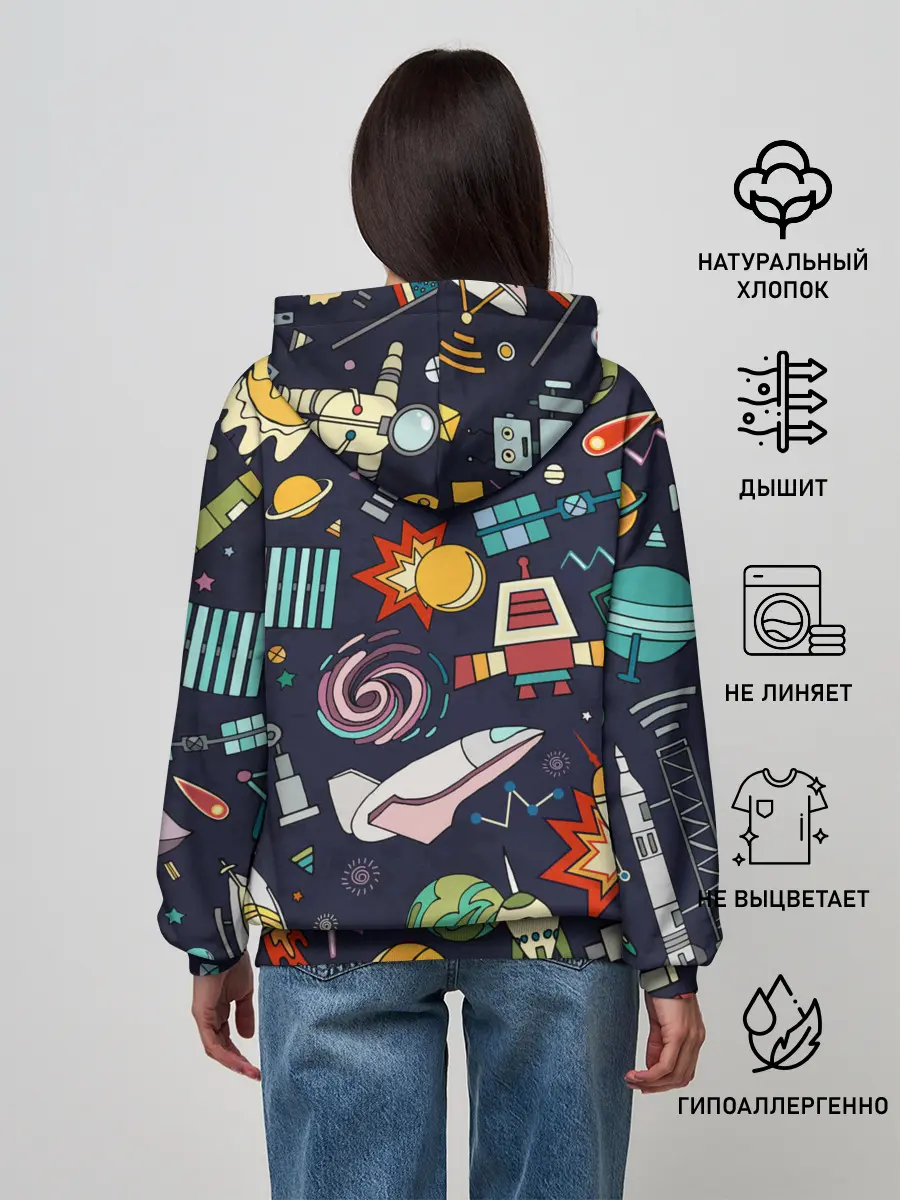 Женское худи / Космос