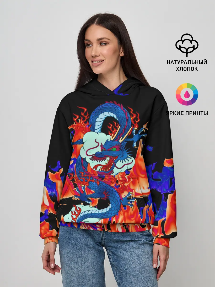 Женское худи / Огненный Дракон