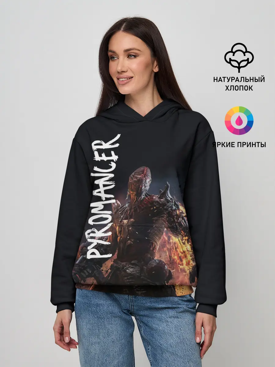 Женское худи / Pyromancer