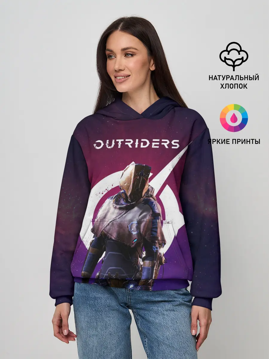 Женское худи / Outriders