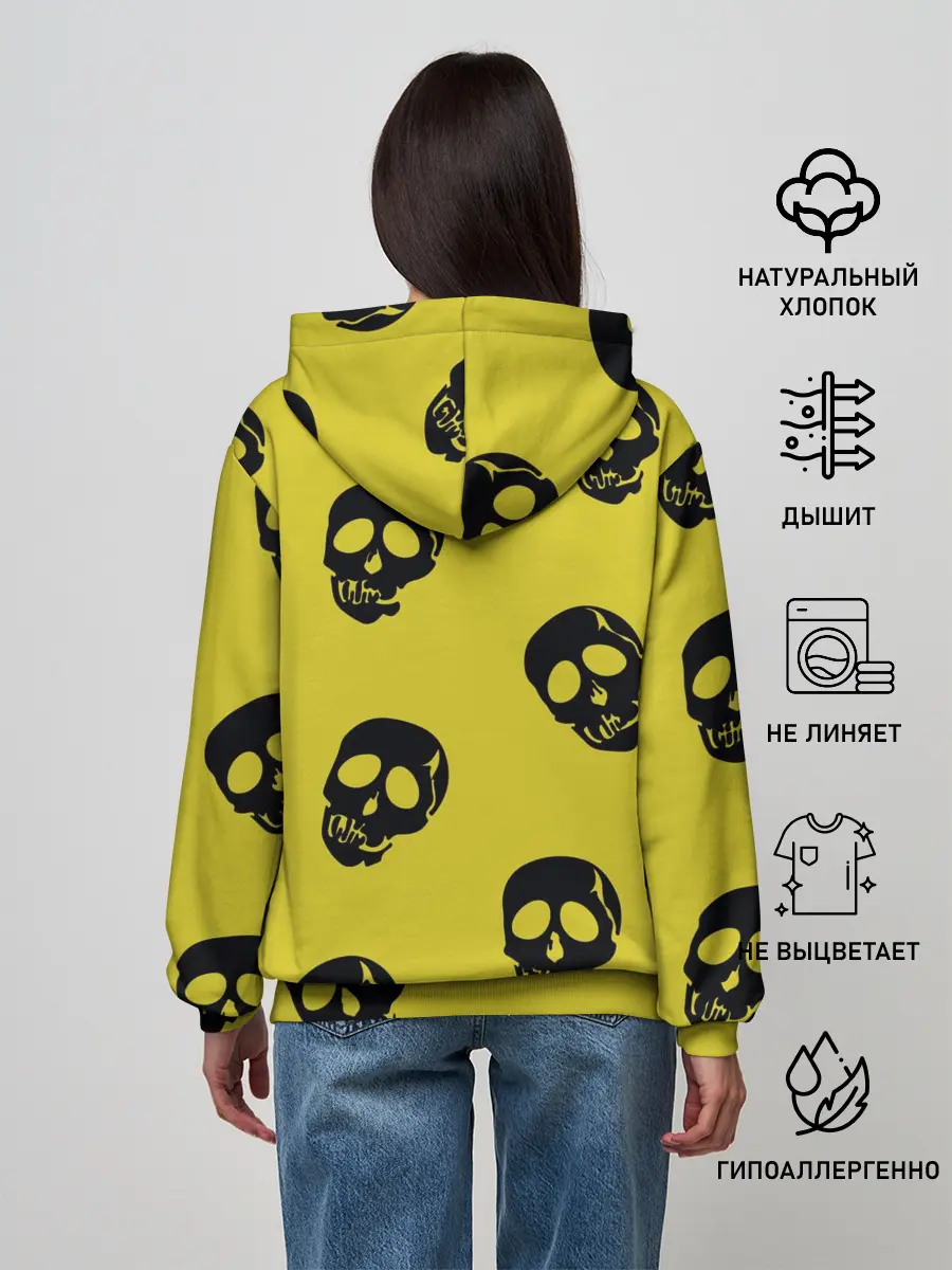 Женское худи / Yellow Skulls