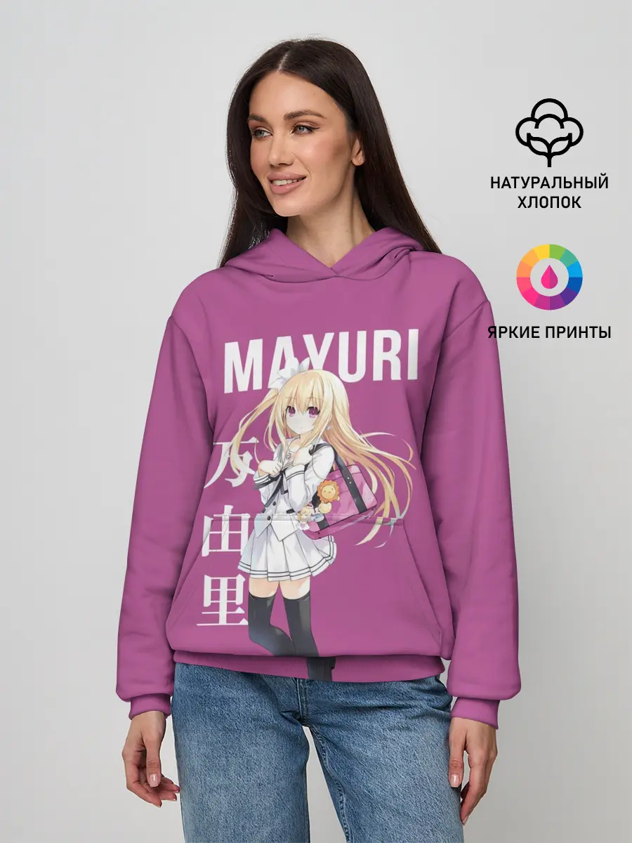 Женское худи / Врата Штейна / Маюри Сиина