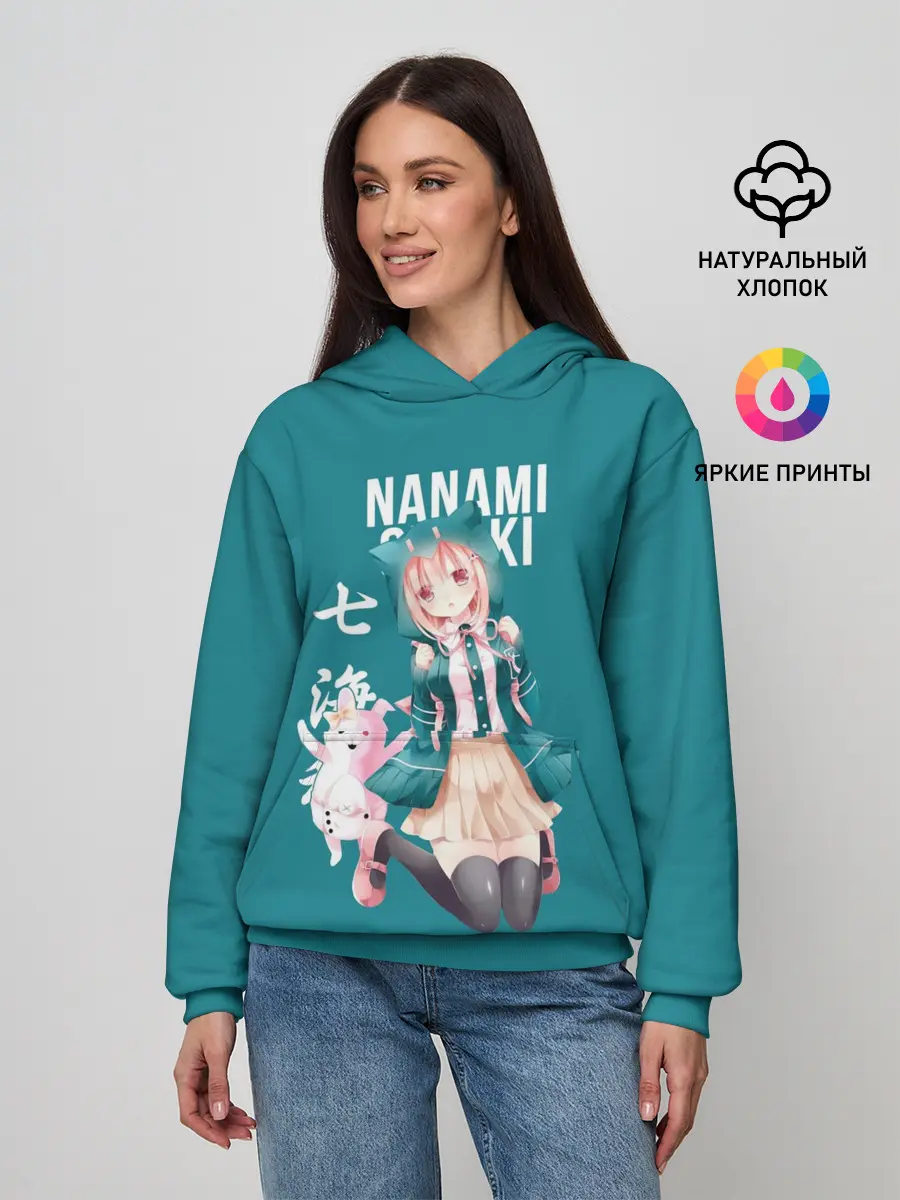 Женское худи / Чиаки Нанами