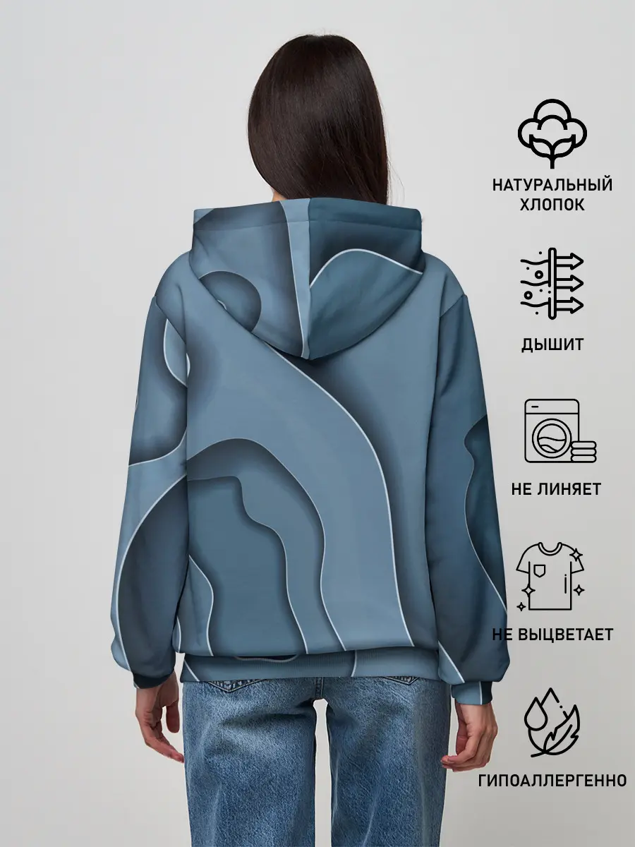 Женское худи / Абстракция бумажные волны