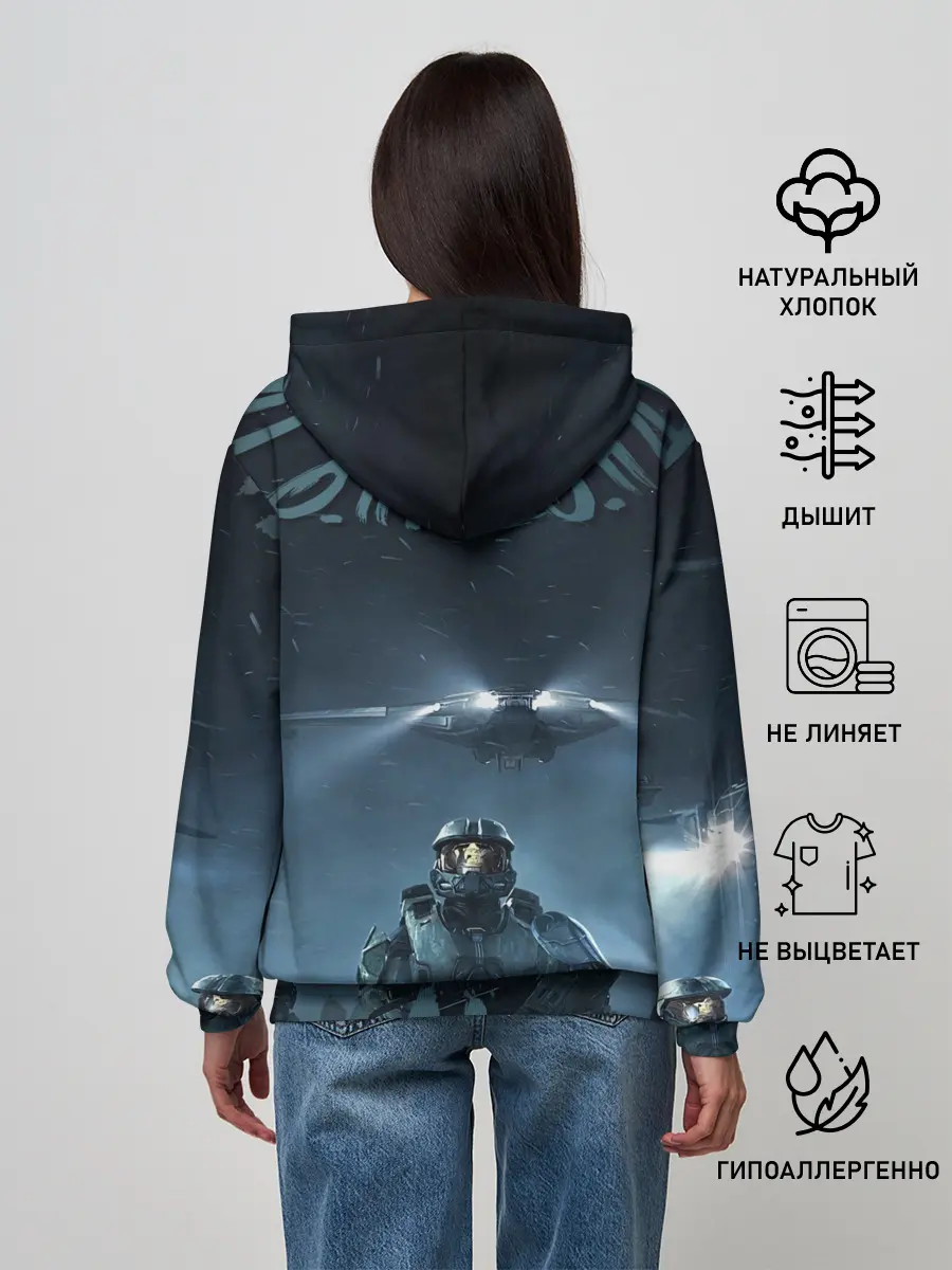 Женское худи / Halo calligraphy