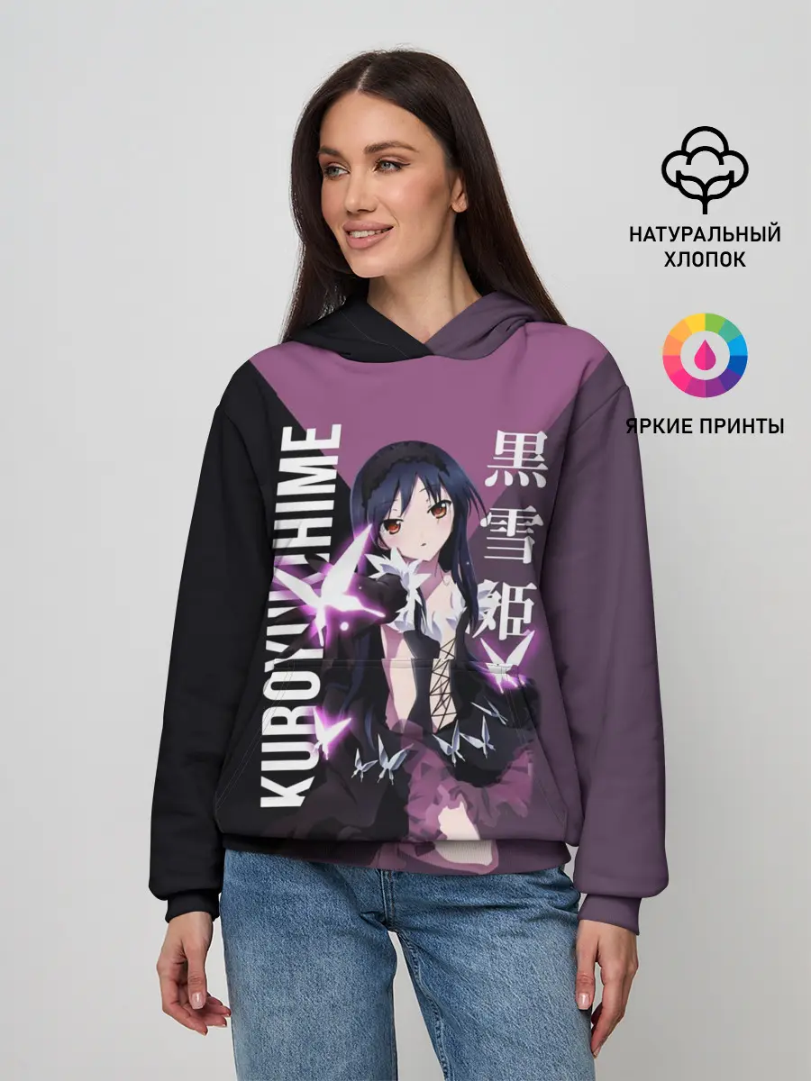 Женское худи / Черноснежка / Kuroyukihime