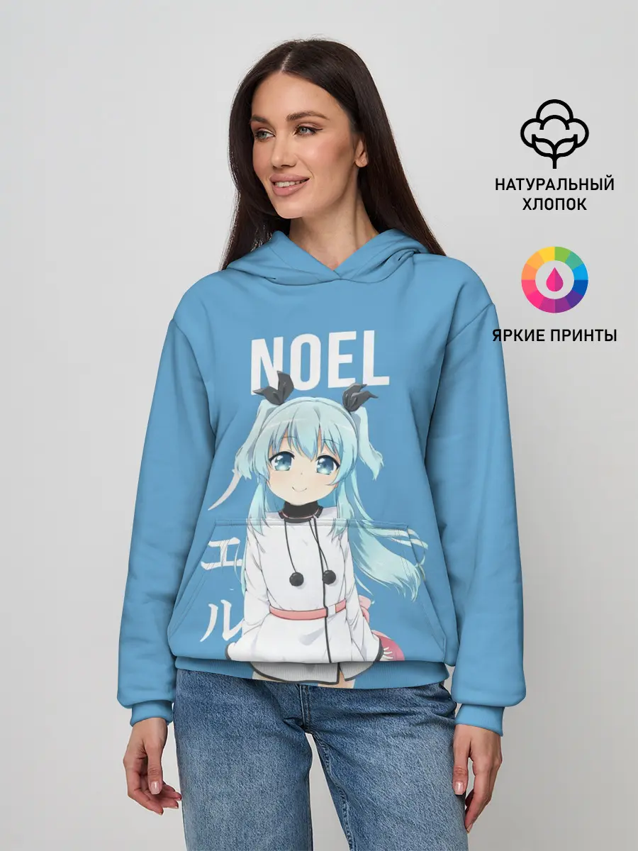 Женское худи / Ноэль / Noel / Небесный метод
