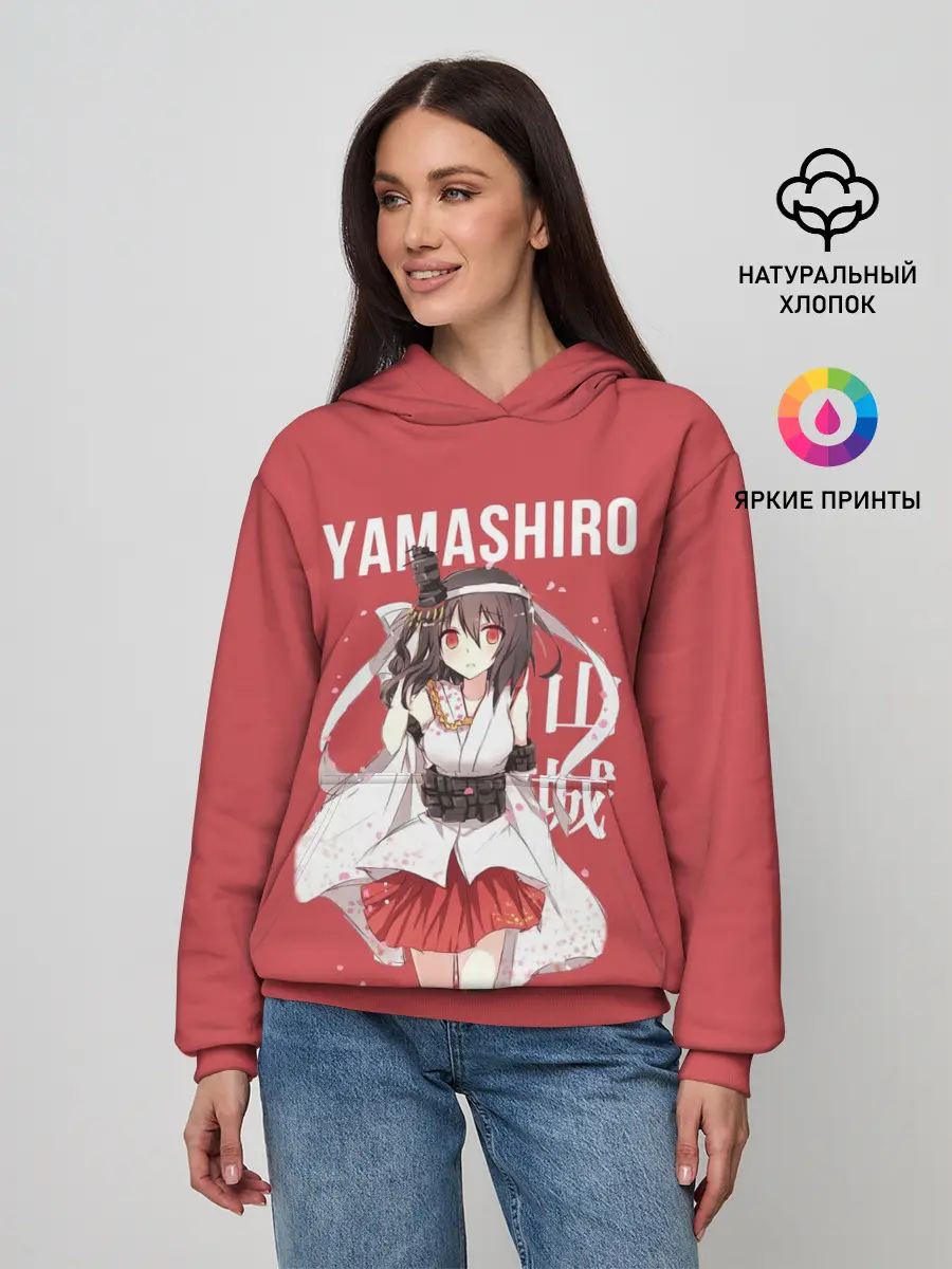 Женское худи / Аниме Yamashiro / Ямаширо