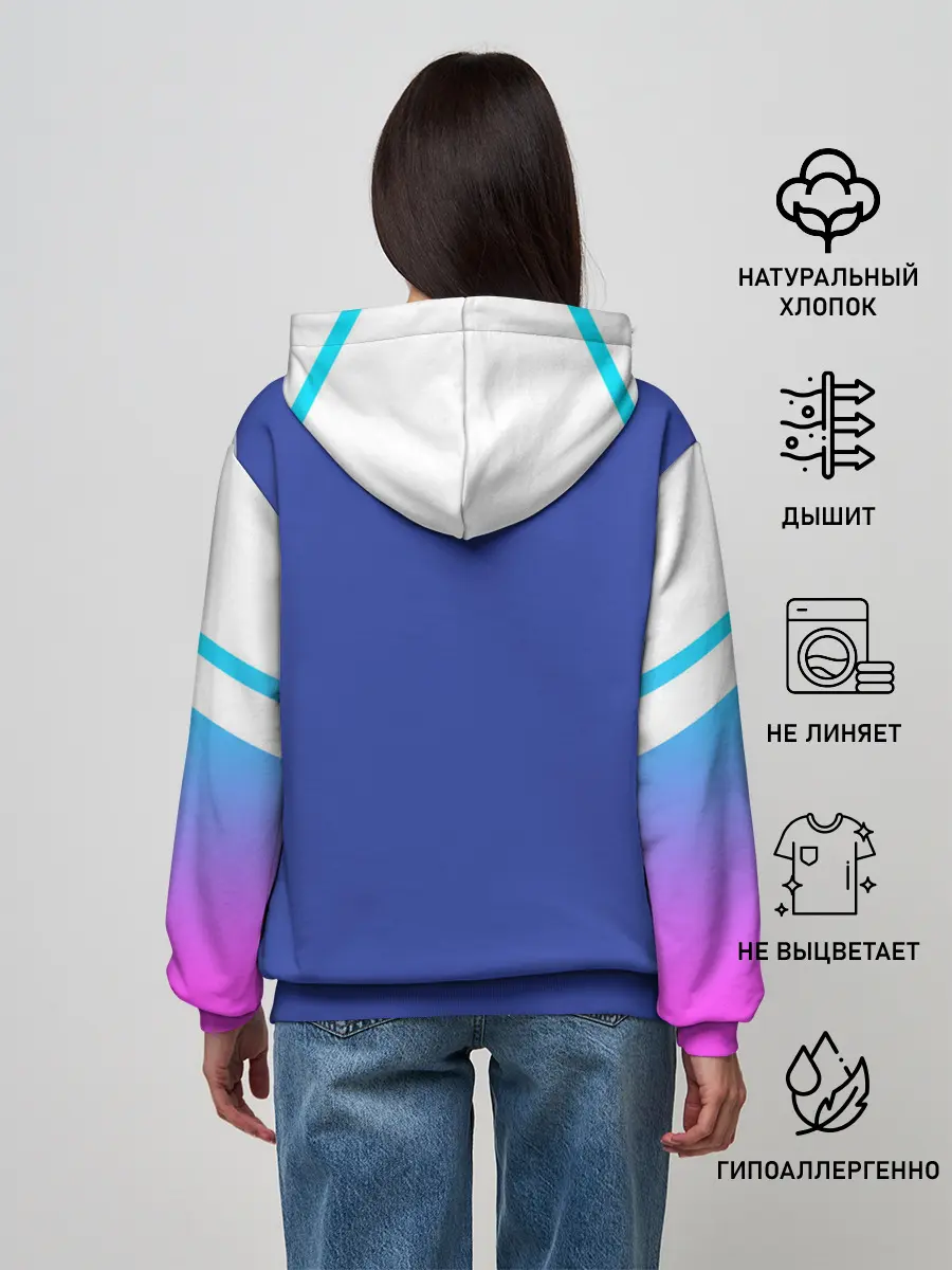 Женское худи / NEON GRADIENT FITNESS UNIFORM