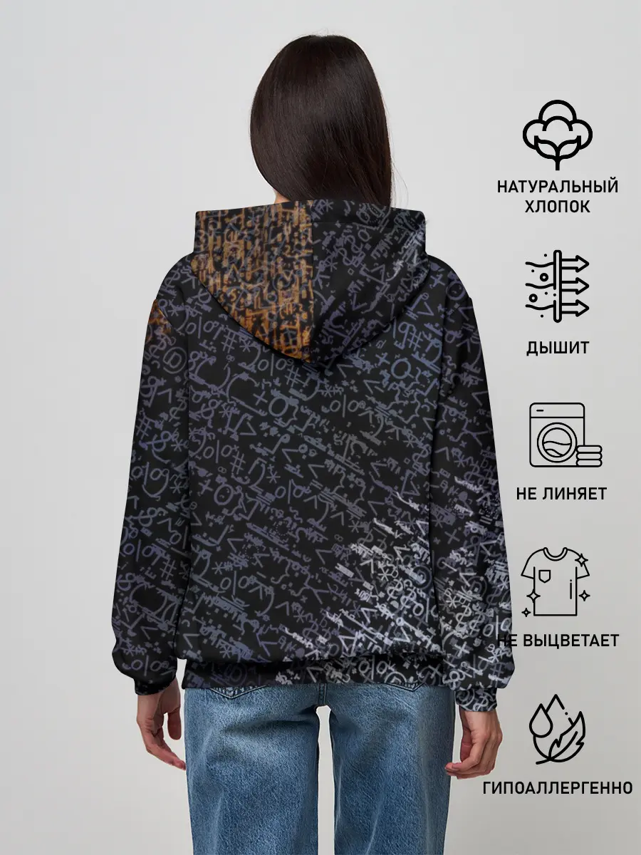 Женское худи / SYMBOL