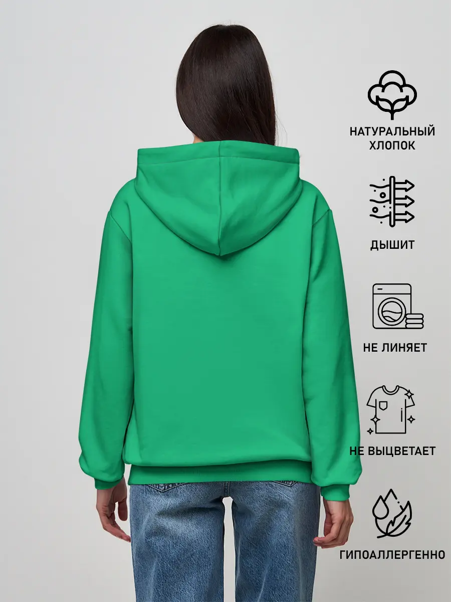 Женское худи / Хэйло грин