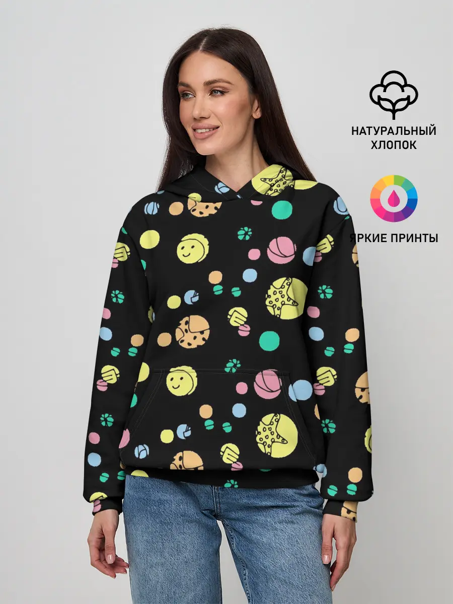 Женское худи / Отдых