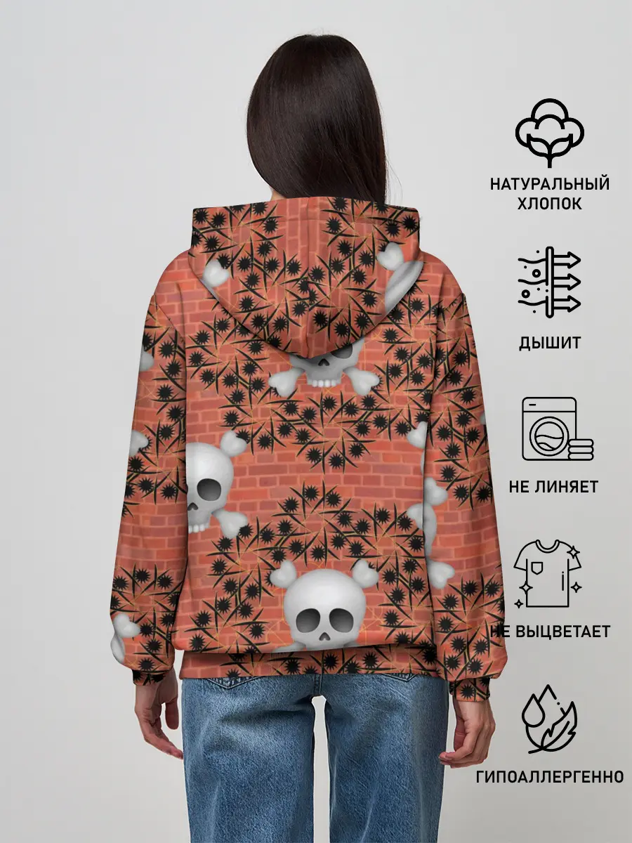 Женское худи / Кирпичные черепа