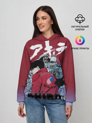 Женское худи / Акира