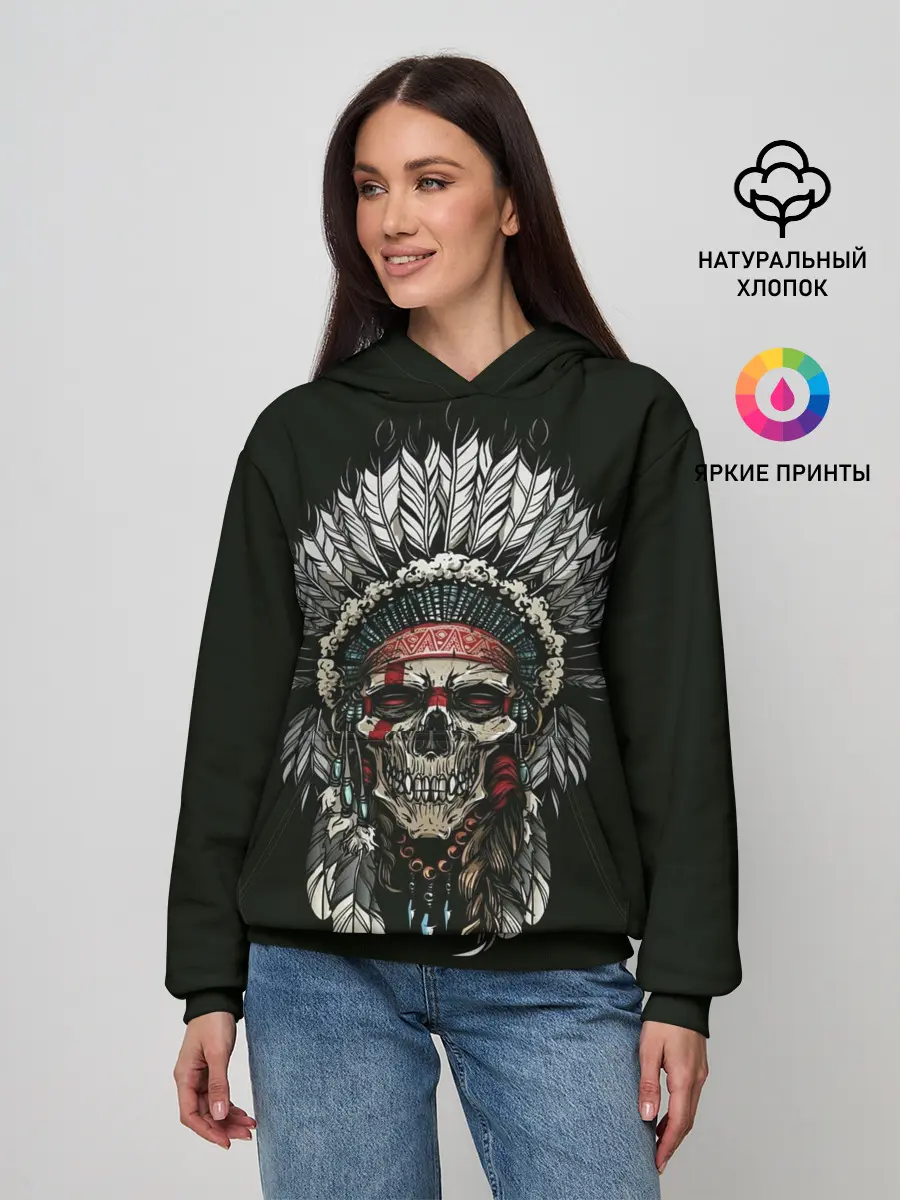 Женское худи / Indian Skull