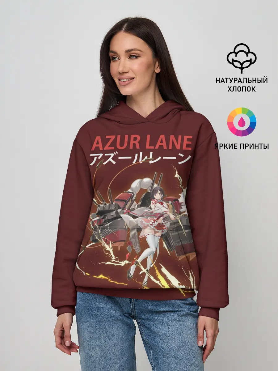 Женское худи / лазурный путь