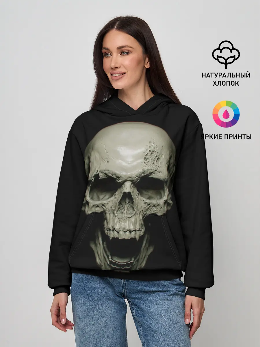 Женское худи / SKULL