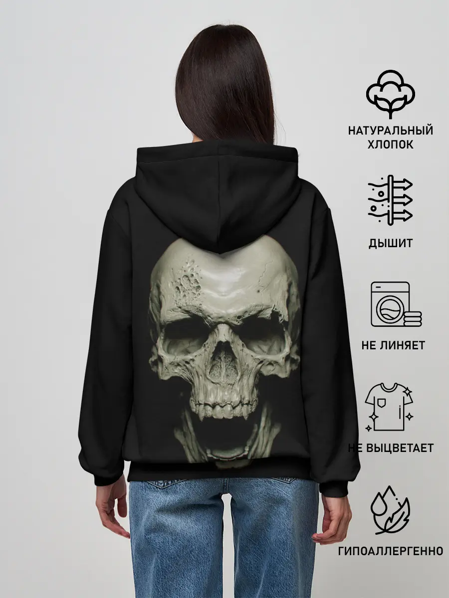 Женское худи / SKULL